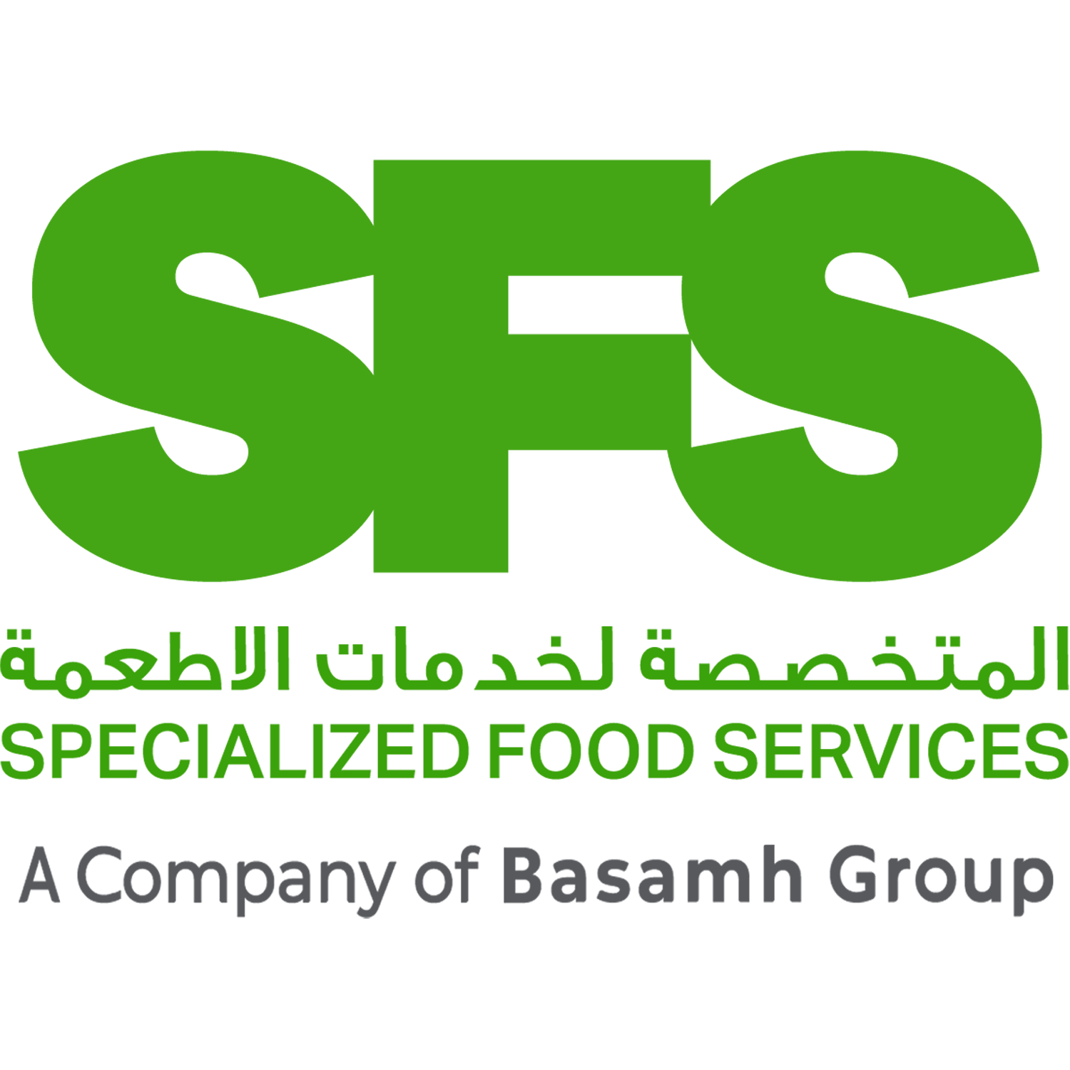 SFS logo